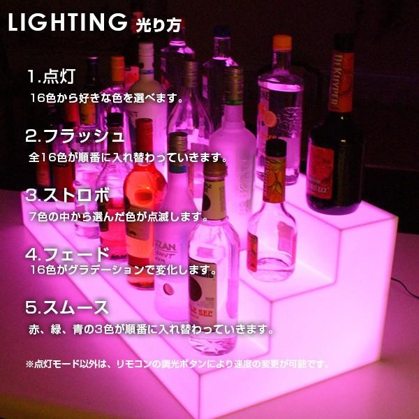 Glowlass（グローラス） ボトルスタンド ディスプレイ 展示 間接照明
