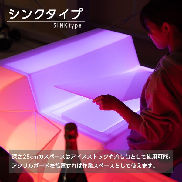 カウンターテーブル バーカウンター ハイカウンターテーブル led〔 バーテーブル テーブル イルミネーション 屋外 照明 GALAXY STRAIGHT｜happy-joint｜04