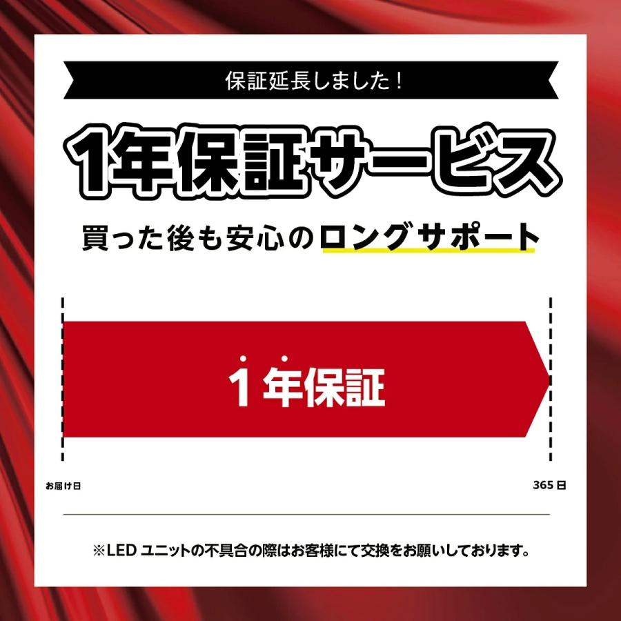 ハイテーブル カウンターテーブル 75cm 間接照明 〔 ルームライト LED 調光 リモコン おしゃれ イベント 装飾 演出 リファラ nl0008_15