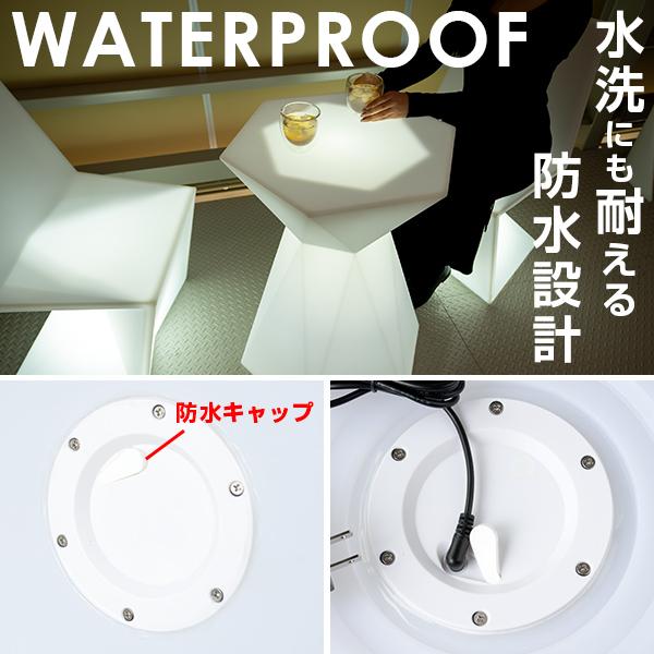 REFALA（リファラ） ハイテーブル カウンターテーブル 75cm 間接照明