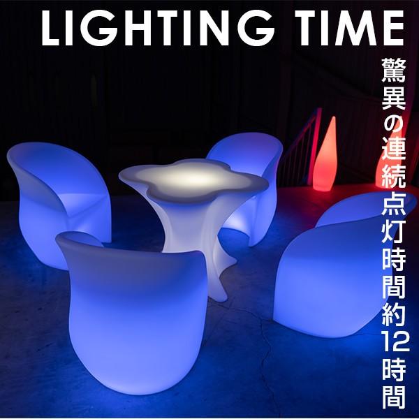 REFALA インテリア おしゃれ テーブル イス〔LED 屋外 室内 バー