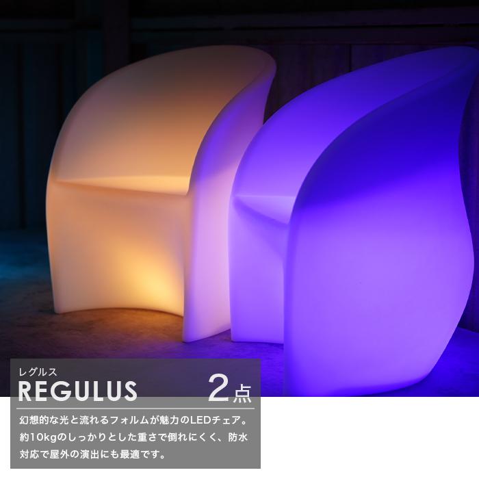 REFALA（リファラ） テーブルセット 2人 センターテーブル イス