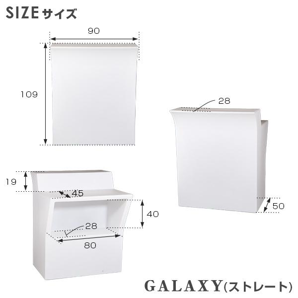 REFALA（リファラ） カウンターテーブル バーカウンター ハイ