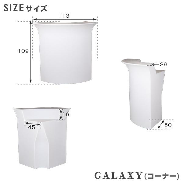 REFALA（リファラ） カウンターテーブル バーカウンター ハイ