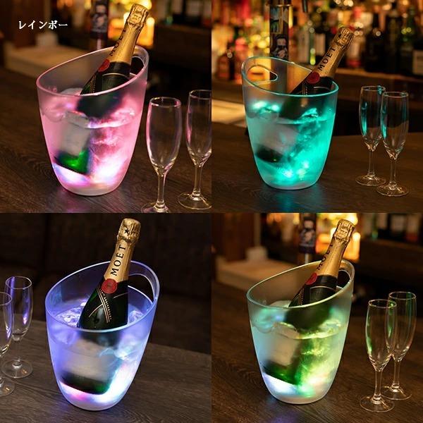 ボトルクーラー オシャレ led 光る シャンパンクーラー ワイン ボトルクーラー オシャレ led 光る シャンパンクーラー ワイン