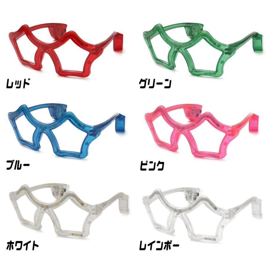 光るサングラス スタータイプ 全6色 光る眼鏡 星 スター Led サングラス 光る メガネ めがね アイウェア おもしろ 光るおもちゃ 光るグッズ Bk04 Happy Joint 通販 Yahoo ショッピング