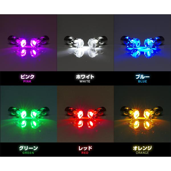 光るピアス セット 全6色 光るピアス 光るイヤリング Ledピアス Ledイヤリング 光る Led ピアス イヤリング Bk0236 Happy Joint 通販 Yahoo ショッピング