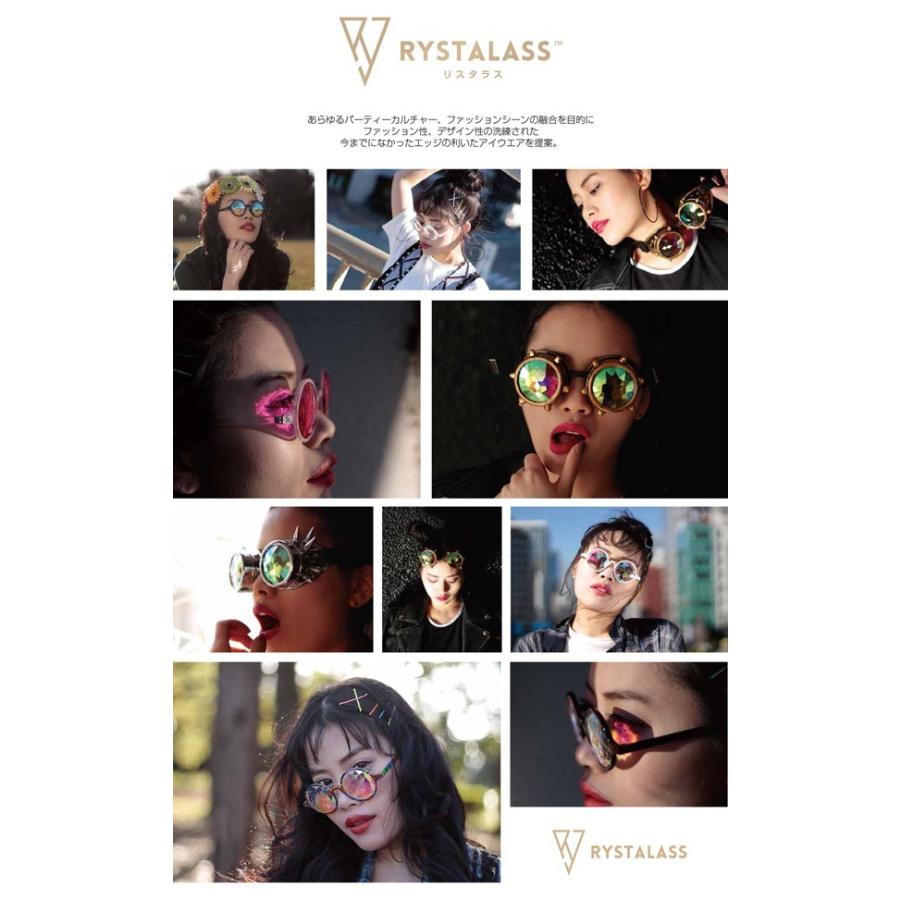 Rystalass ラウンドフレーム ホワイト サングラス 夏フェス ファッション フェスアイテム 野外フェス セレブ カラーレンズ ミラーレンズ Bl1002 Happy Joint 通販 Yahoo ショッピング