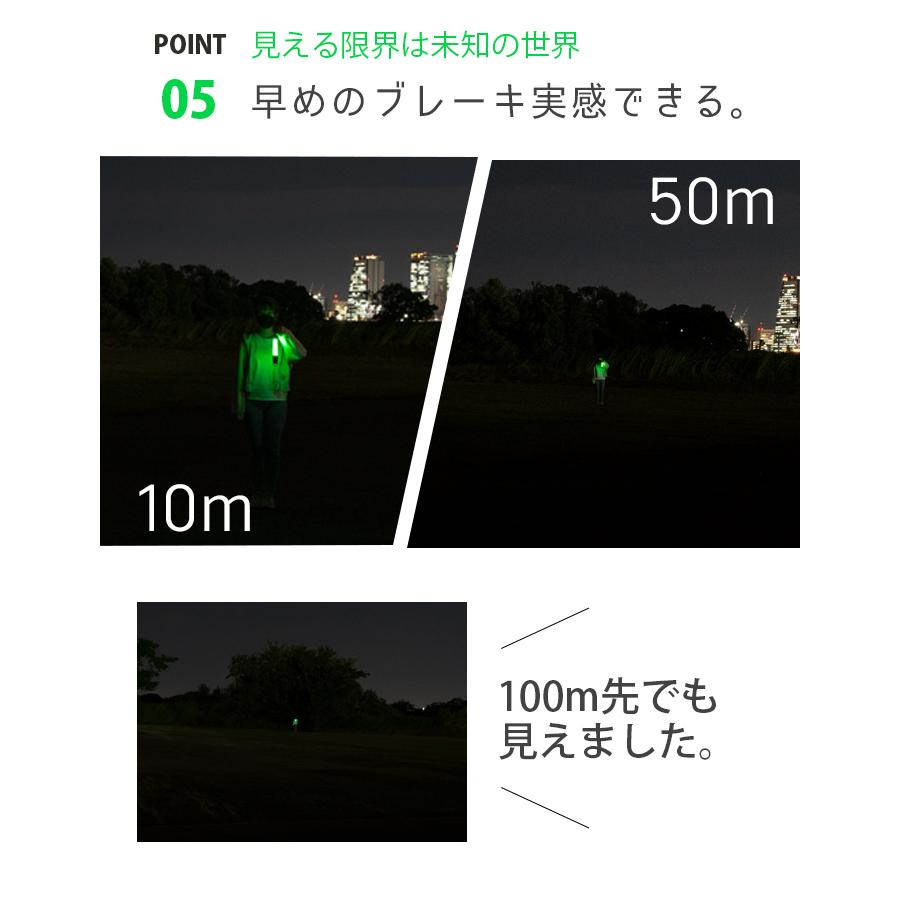 ナイトマーカー〔リフレクター ライト LED 自転車 セーフティーライト 夜間 通勤 通学 散歩 LED 光る ライト 安全グッズ タグ マーカー 事故 防止 予防 | ブランド登録なし | 17