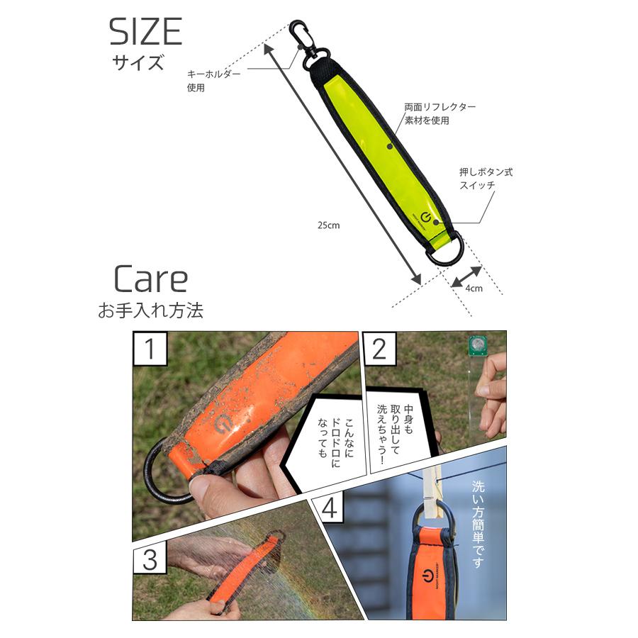 ナイトマーカー〔リフレクター ライト LED 自転車 セーフティーライト 夜間 通勤 通学 散歩 LED 光る ライト 安全グッズ タグ マーカー 事故 防止 予防 | ブランド登録なし | 19