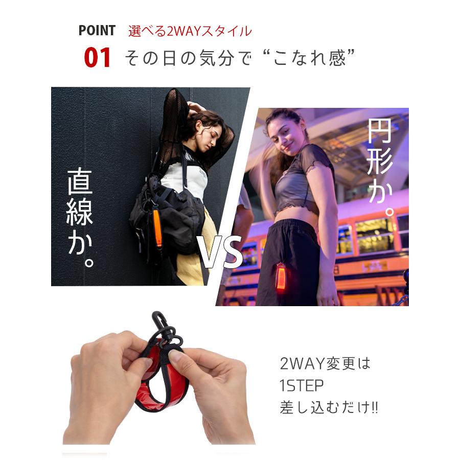 ナイトマーカー〔リフレクター ライト LED 自転車 セーフティーライト 夜間 通勤 通学 散歩 LED 光る ライト 安全グッズ タグ マーカー 事故 防止 予防 | ブランド登録なし | 13