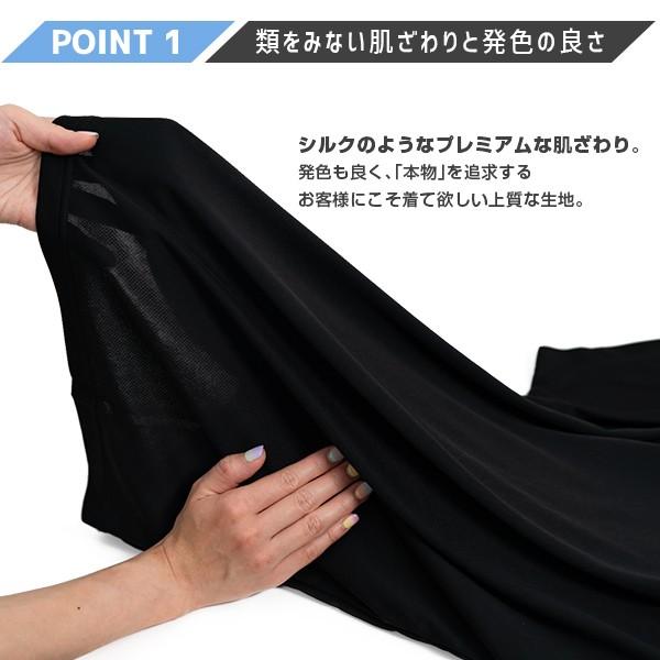 送料無料 メッセージtシャツ 走った距離は裏切らない ブラック S M L おもしろtシャツ ランニング 野球 サッカー バスケットボール 部活 スポーツ 応援 Cb0005 Happy Joint 通販 Yahoo ショッピング