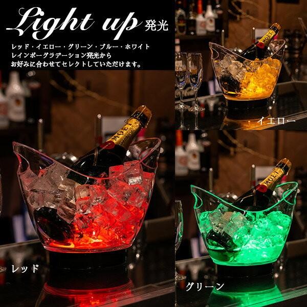 Glowlass ボトルクーラー オシャレ led 光る シャンパンクーラー Glowlass ボトルクーラー オシャレ led 光る シャンパンクーラー