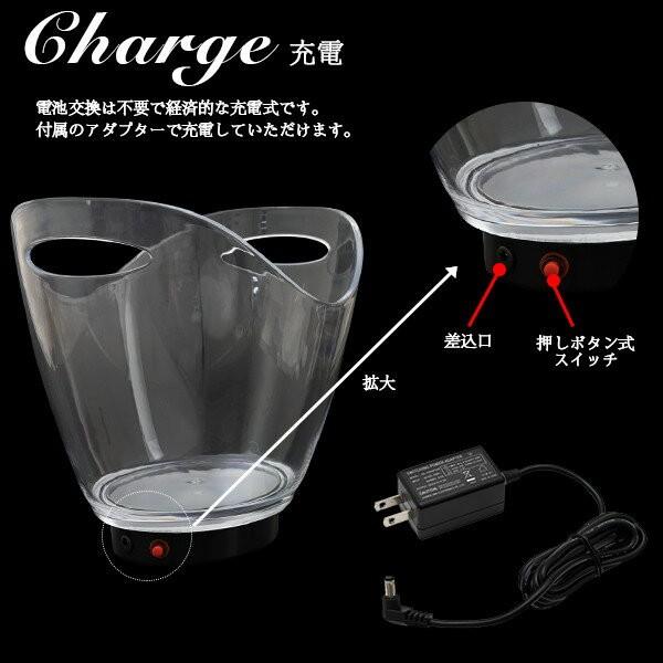 Glowlass ボトルクーラー オシャレ led 光る シャンパンクーラー