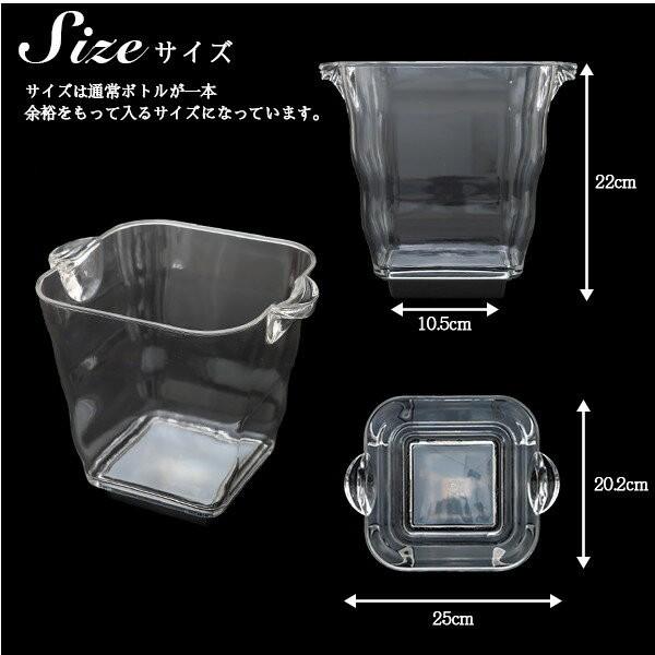 ガラス　シャンパンクーラー　ワインクーラー　ボトルホルダー　インテリア Glowlass（グローラス） ボトルクーラー オシャレ led 光る シャンパン