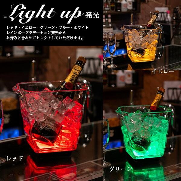 Glowlass（グローラス） ボトルクーラー オシャレ led 光る シャンパン