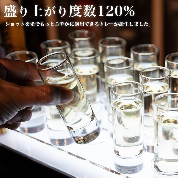 Glowlass 《トレーのみ》15本用 Φ4cm LEDショットグラストレー Glowlass 《トレーのみ》15本用 Φ4cm LEDショットグラストレー