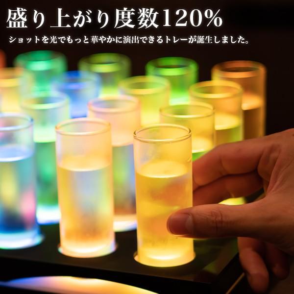 トレーのみ 本用 F4cm Ledショットグラストレー Zeus Glowlass 光るグラス 光るショットグラス 光る Led ショットグラス お酒 テキーラ パーティーグッズ Fm0009 Happy Joint 通販 Yahoo ショッピング