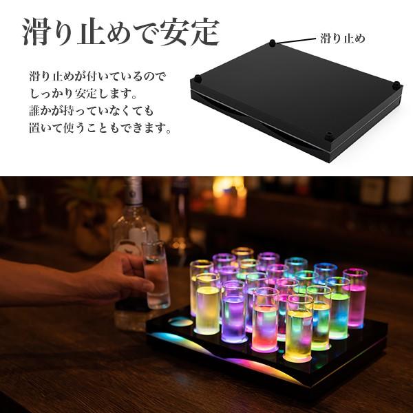 グラストレー ショットグラス トレー 光る LED ショットグラス 20本 4cm バー クラブ トレーのみ Zeus GLOWLASS｜happy-joint｜04