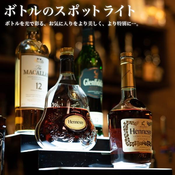 Hennessy　ボトルスタンド　ライト Hennessy ボトルスタンド ライト Hennessy Light Up 1.75L