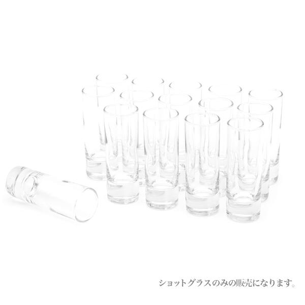 正規代理店 5本セット ショットグラス Glowlass 光るグラス 光るショットグラス 光る Led お酒 テキーラ パーティーグッズ 光るグッズ おしゃれ 可愛い Bar Aynaelda Com