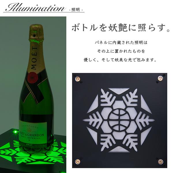Glowlass レーザー ボトル ディスプレイ KREIOS（クレイオス