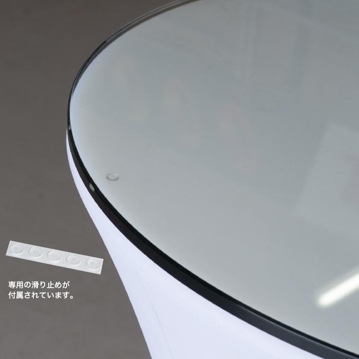 ガラス板 円形 約57.5cm 厚み1cm 円 丸ガラス 耐熱ガラス天板 透明