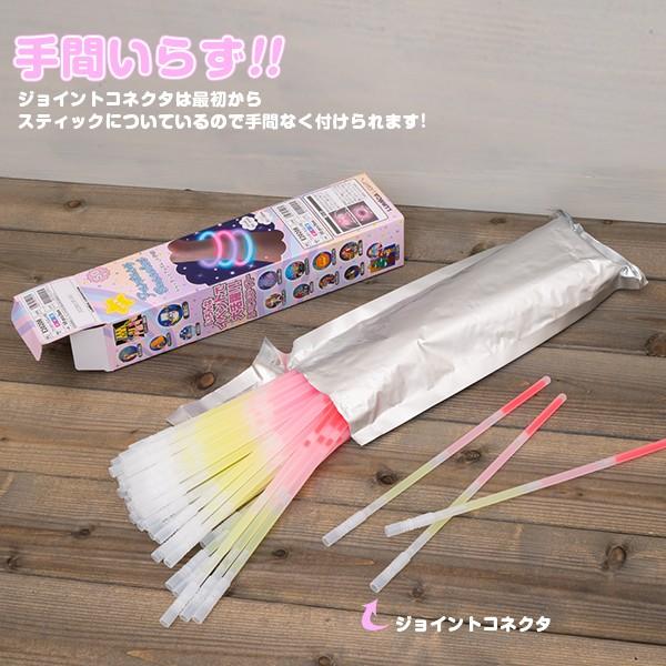 ファンタジーブレスレット 50本セット パステルカラー 6mm パーティー