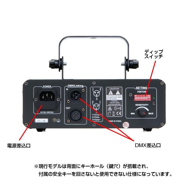 レーザーマシーン グリーン 2発 強力 舞台照明 自動運転 DMX