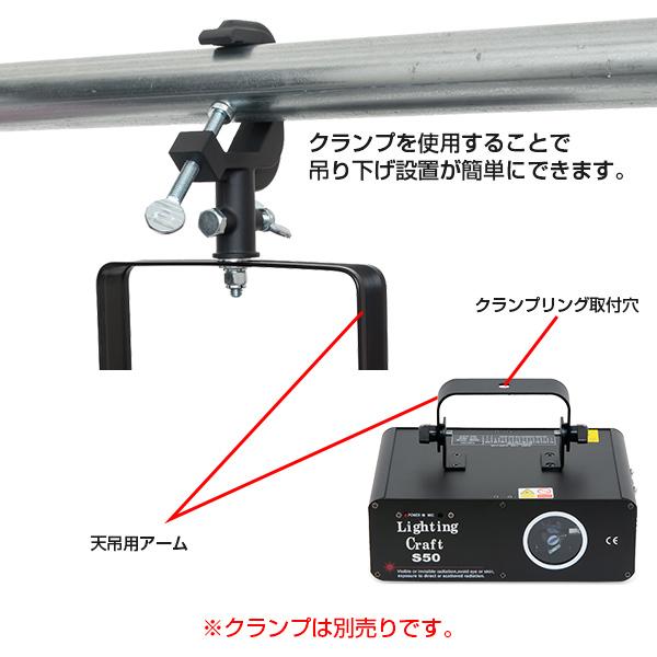 レーザーライト 照明 led ステージライト クラブ ミラーボール