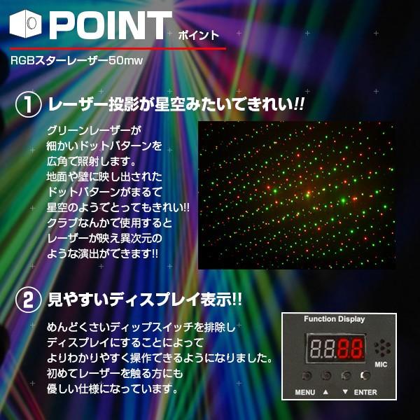 レーザーライト 照明 led ステージライト クラブ ミラーボール レーザーライト 照明 led ステージライト クラブ ミラーボール