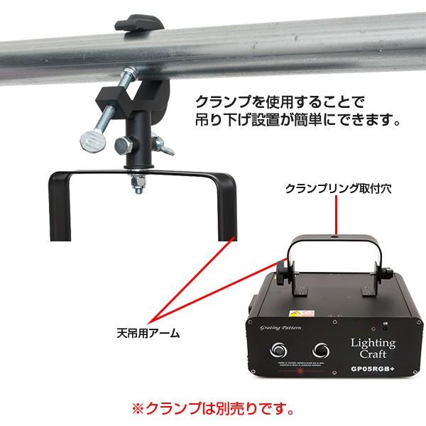 レーザーライト 照明 led ステージライト クラブ ミラーボール 舞台