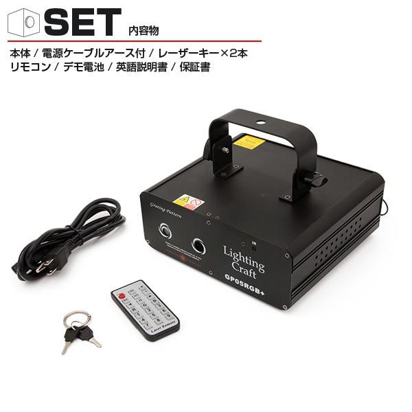 レーザーライト 照明 led ステージライト クラブ ミラーボール レーザーライト 照明 led ステージライト クラブ ミラーボール