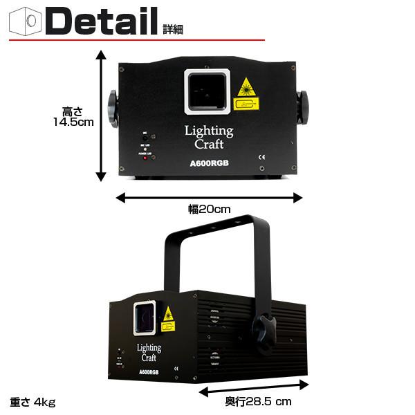即*キ様 DJ機材 セット ミラーボール LEDパーライト スモークマシン レーザーライト 照明 led ステージライト クラブ ミラーボール