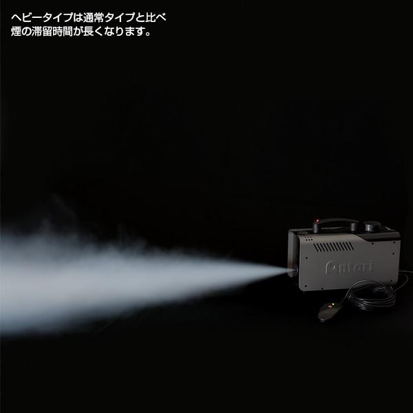 フォグマシン用 リキッド 5L フォグ フォグマシン スモーク フォグマシン用 リキッド 5L フォグ フォグマシン スモーク