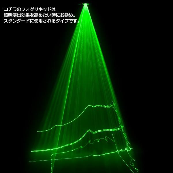 フォグマシン用 リキッド 5L フォグ フォグマシン スモーク フォグマシン用 リキッド 5L フォグ フォグマシン スモーク