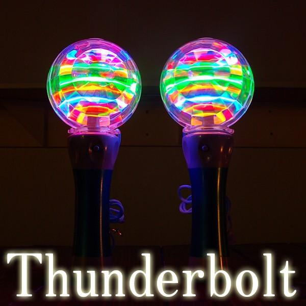 光るledサンダーボルト サイリウム 電池式 ペンライト コンサート Led 結婚式ニ次会 ライブ アイドル パーティーグッズ 光るグッズ Edm パーティー動画 フェス Lit008ea Happy Joint 通販 Yahoo ショッピング