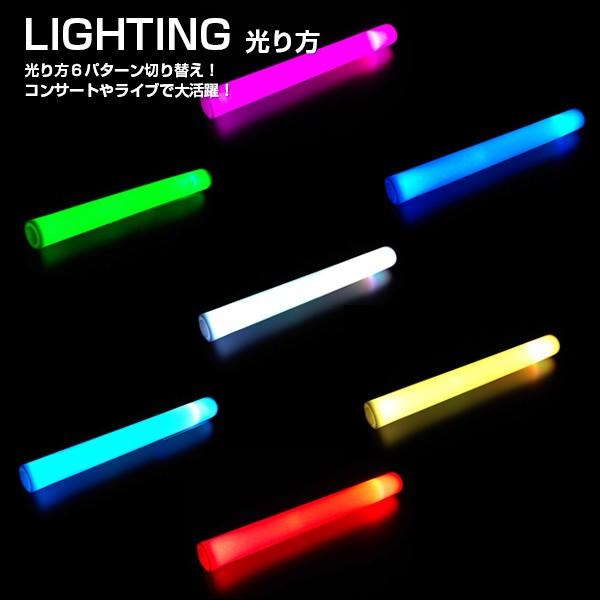 39本セット》 光るルミトン レインボー ペンライト ライブ コンサート