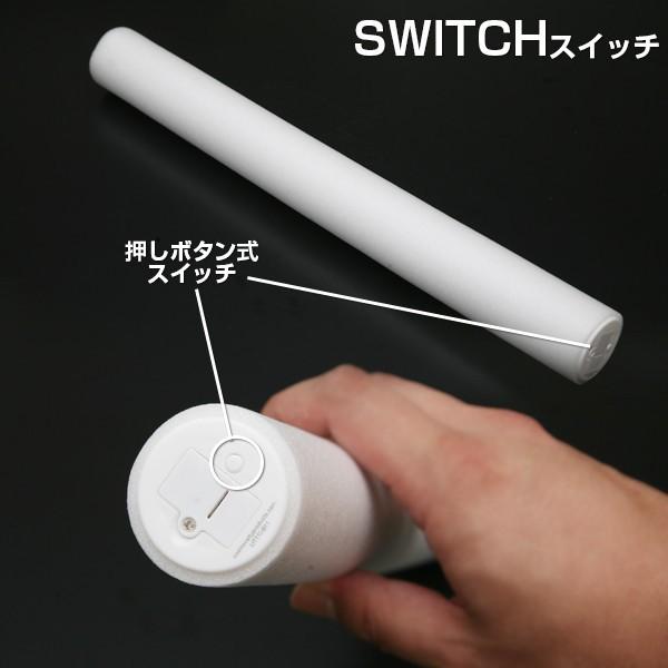 光るルミトン レインボー ペンライト ライブ コンサート スティック