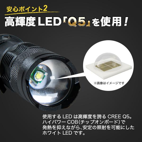 懐中電灯 LED USB充電式 ledライト  ハンディライト 楽天市場】クリップ付きLED懐中電灯 M-11〔 懐中電灯 LED 小型
