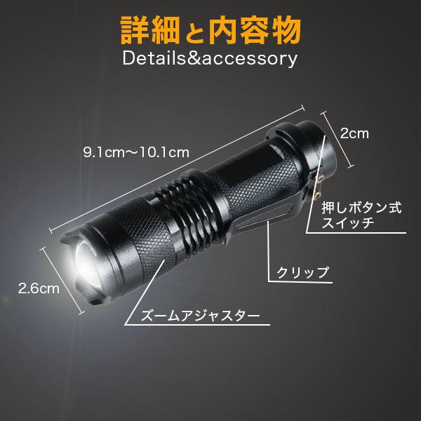 【最終値下げ】MAG-LITE 懐中電灯(LED) 32cm 138-1.jpg
