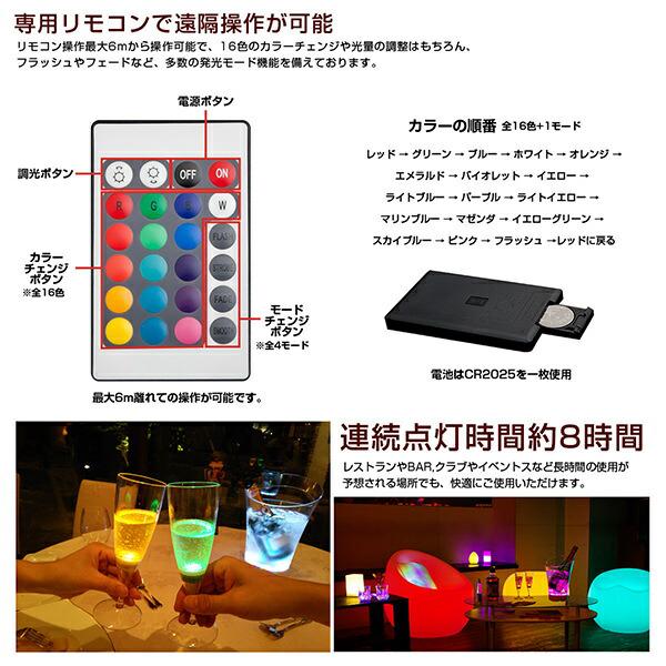 光るシャンパンクーラー マルチカラー 充電式 Glowlass パーティー Led リモコン 光る ボトルクーラー ワインクーラー Ac Lv0003 Happy Joint 通販 Yahoo ショッピング