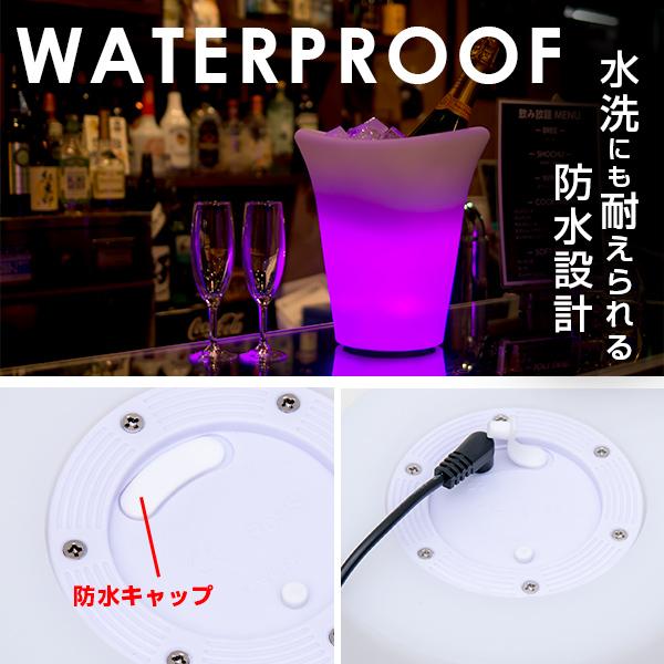 Glowlass（グローラス） ボトルクーラー オシャレ led 光る シャンパン 