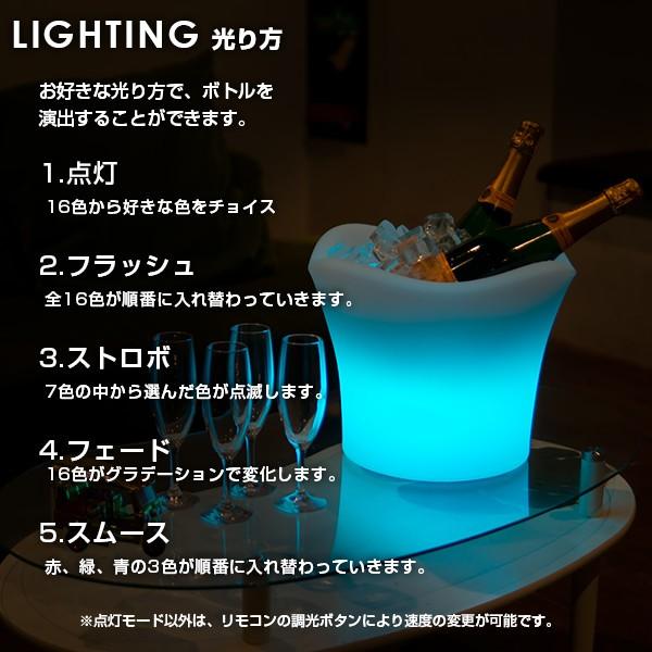Glowlass（グローラス） ボトルクーラー オシャレ led 光る シャンパン