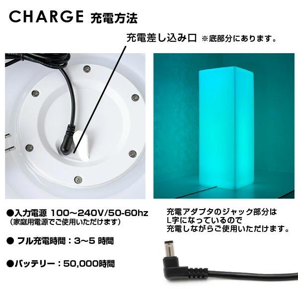 REFALA（リファラ） インテリア 照明 ATRIA アトリア 〔 光る LED