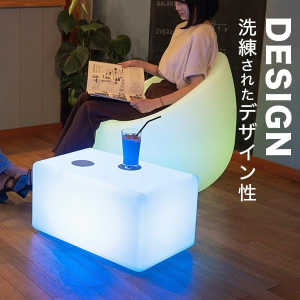 REFALA インテリア 照明 ATRIA アトリア 〔 光る LED おしゃれ REFALA インテリア 照明 ATRIA アトリア 〔 光る LED おしゃれ