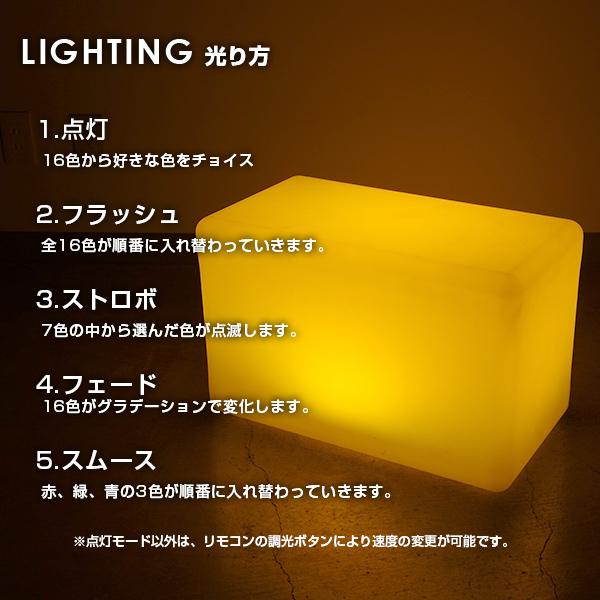 REFALA（リファラ） インテリア 照明 ATRIA アトリア 〔 光る LED