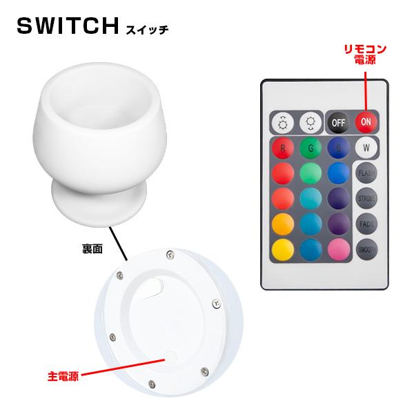 ボトルクーラー オシャレ 〔 led 光る シャンパンクーラー ワイン