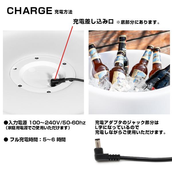 ボトルクーラー オシャレ 〔 led 光る シャンパンクーラー ワイン