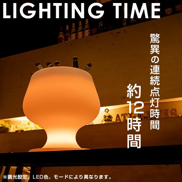ボトルクーラー オシャレ 〔 led 光る シャンパンクーラー ワイン